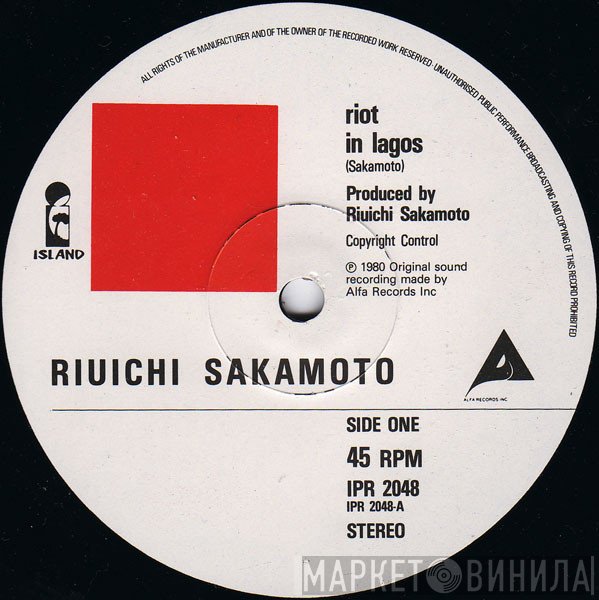 Ryuichi Sakamoto  - Riot In Lagos