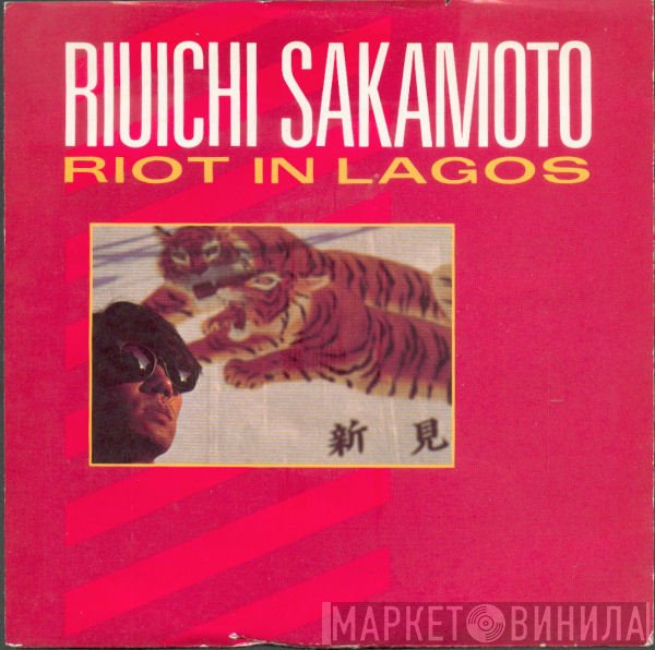 Ryuichi Sakamoto  - Riot In Lagos