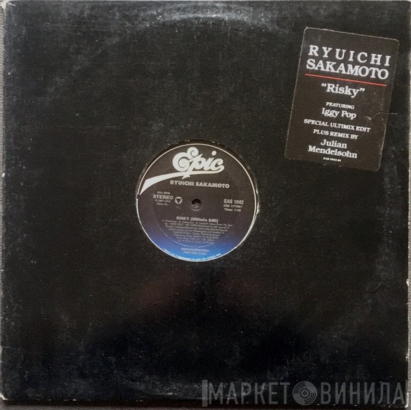 Ryuichi Sakamoto  - Risky