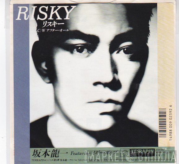 Ryuichi Sakamoto - Risky