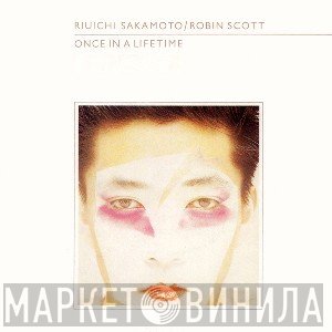 Ryuichi Sakamoto, Robin Scott - Once In A Lifetime