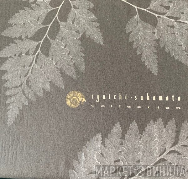 Ryuichi Sakamoto  - Ryuichi Sakamoto Collection