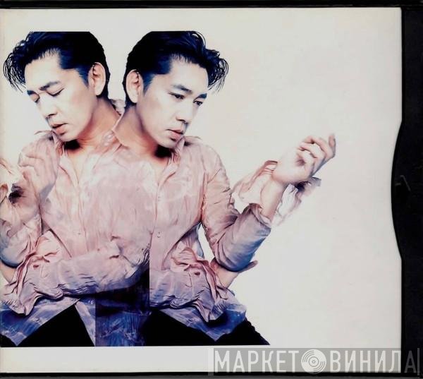Ryuichi Sakamoto - Smoochy