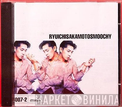 Ryuichi Sakamoto  - Smoochy