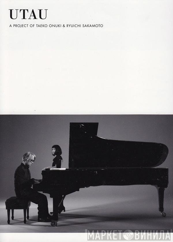 Ryuichi Sakamoto, Taeko Ohnuki  - UTAU
