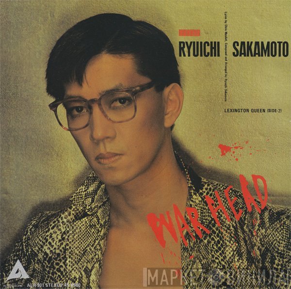 Ryuichi Sakamoto  - War Head