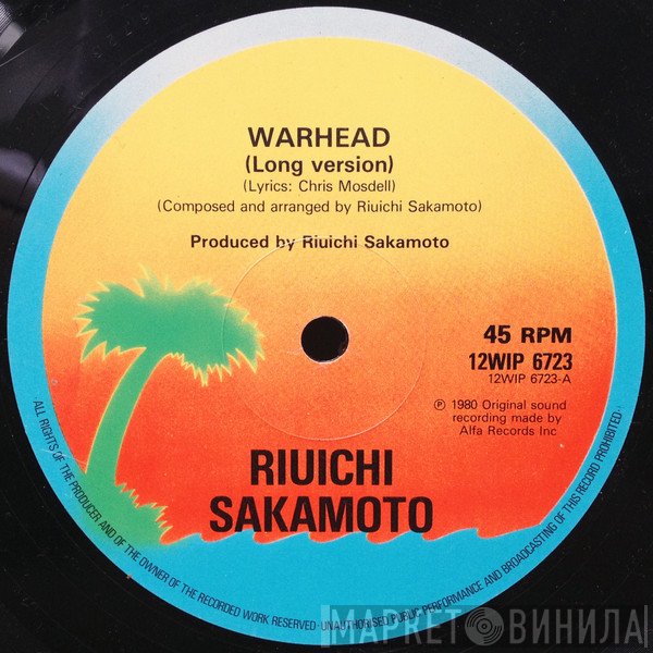 Ryuichi Sakamoto  - Warhead
