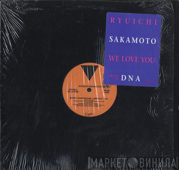 Ryuichi Sakamoto  - We Love You