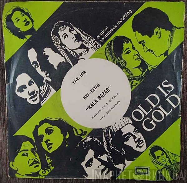 S. D. Burman  - Kala Bazar