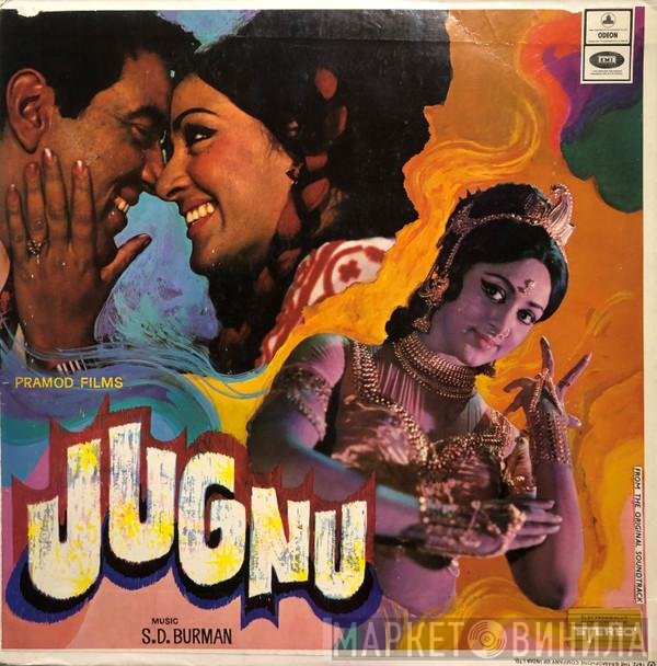 S. D. Burman  - Jugnu
