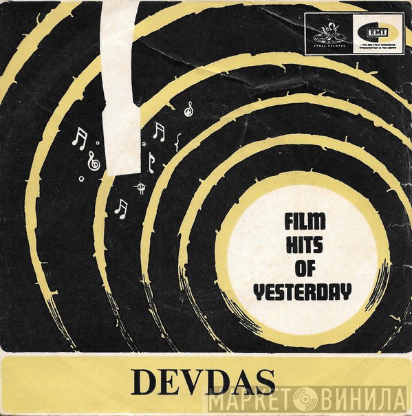 S. D. Burman, Sahir Ludhianvi  - Devdas