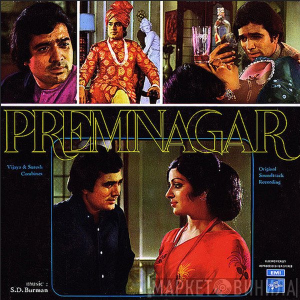 S. D. Burman  - Prem Nagar