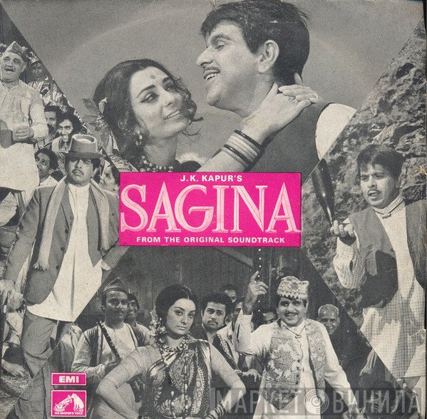 S. D. Burman  - Sagina
