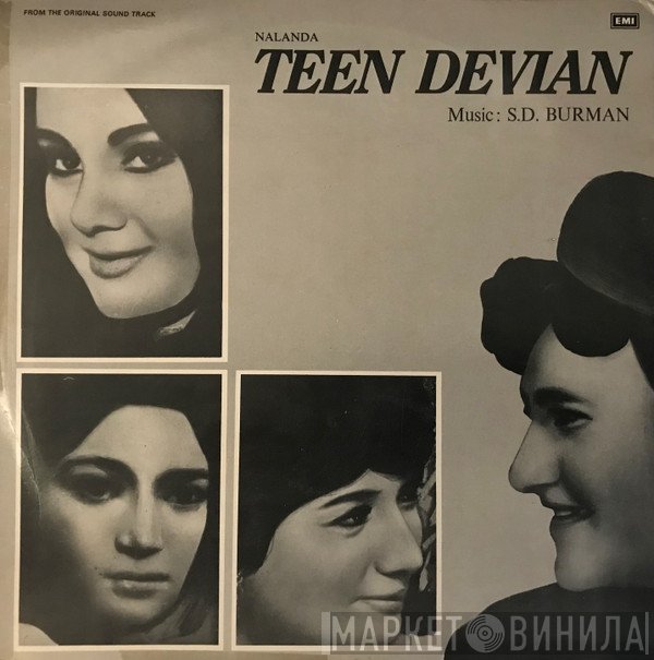 S. D. Burman  - Teen Devian