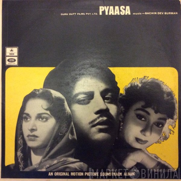 S. D. Burman  - Pyaasa