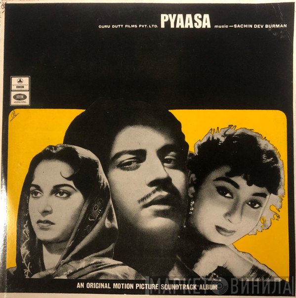 S. D. Burman  - Pyaasa
