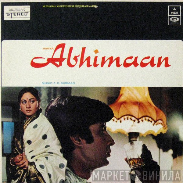 S. D. Burman  - Abhimaan