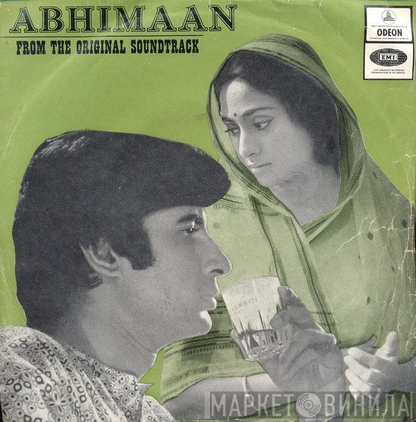 S. D. Burman  - Abhimaan