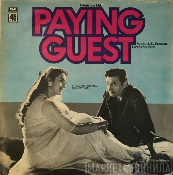 S. D. Burman, Majrooh Sultanpuri  - Paying Guest