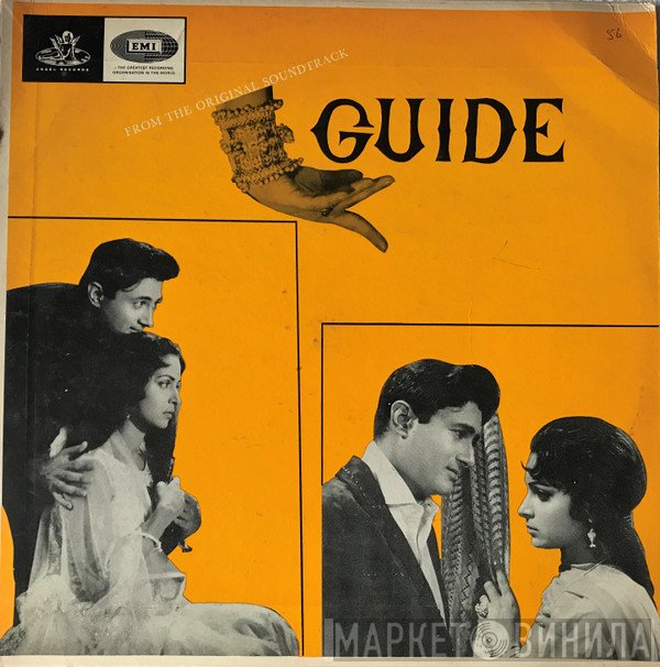 S. D. Burman  - Guide