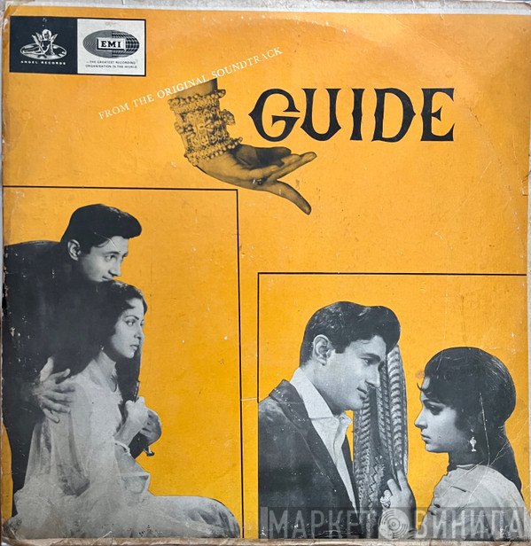 S. D. Burman, Shailendra  - Guide