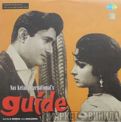 S. D. Burman, Shailendra  - Guide