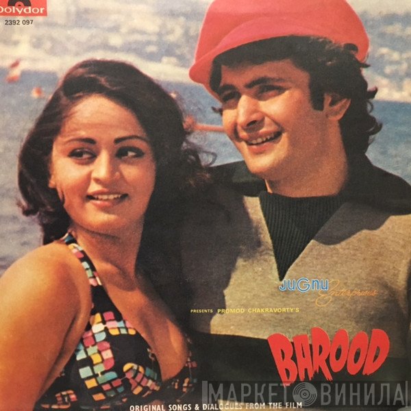S. D. Burman  - Barood