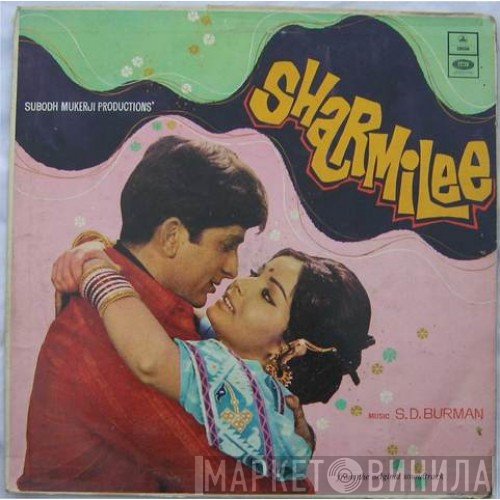 S. D. Burman  - Sharmilee