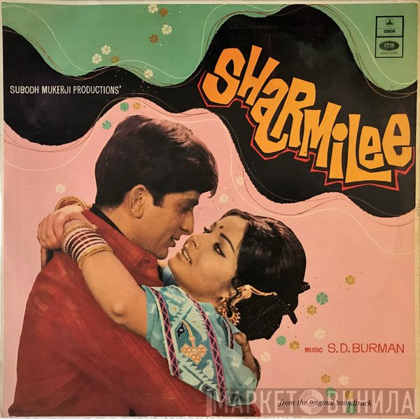 S. D. Burman  - Sharmilee