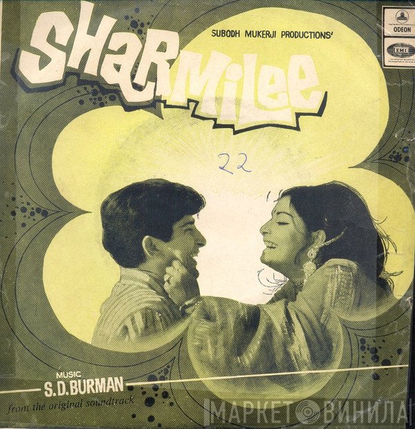 S. D. Burman  - Sharmilee