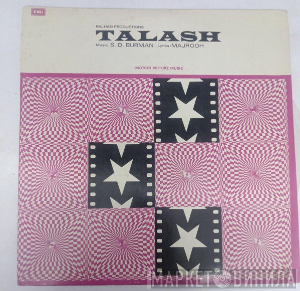 S. D. Burman  - Talash