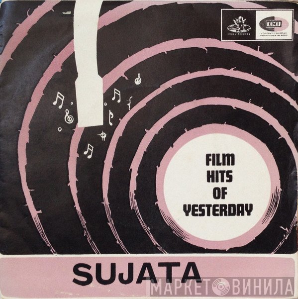 S. D. Burman  - Sujata