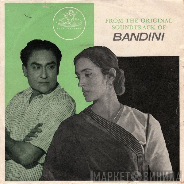 S. D. Burman  - Bandini