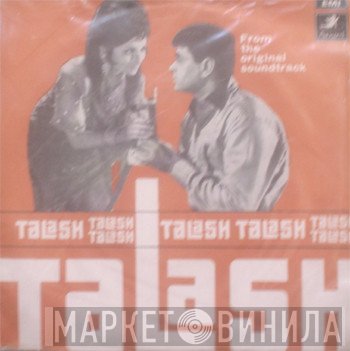 S. D. Burman  - Talash