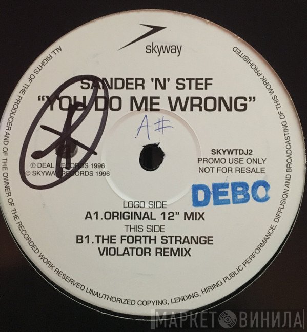 S 'N' S - You Do Me Wrong