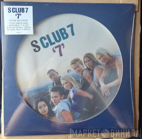 S Club 7 - '7'
