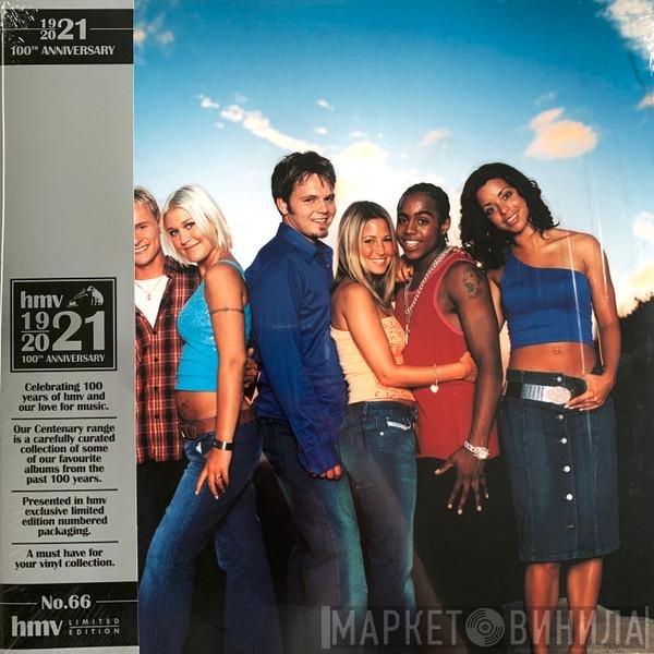 S Club 7  - Sunshine