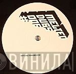S.D.G. - I'm A Man Remixes
