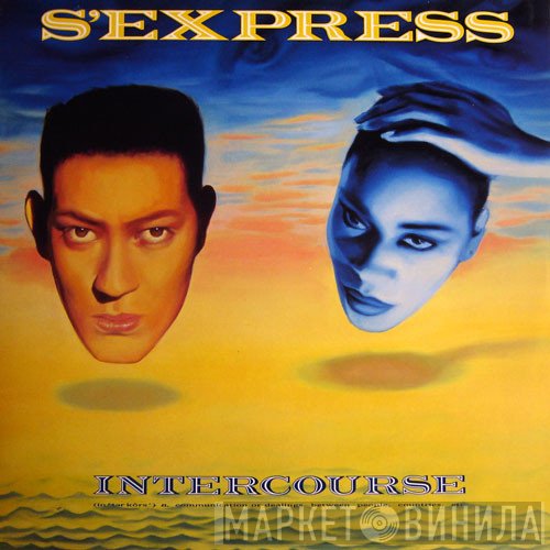 S'Express  - Intercourse