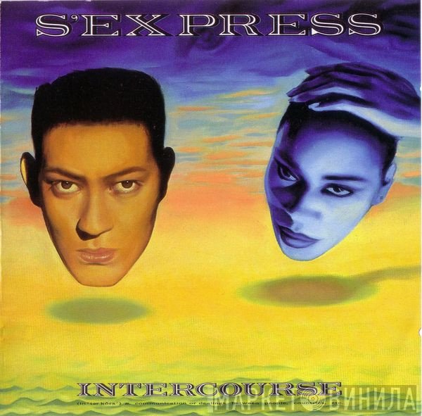 S'Express  - Intercourse