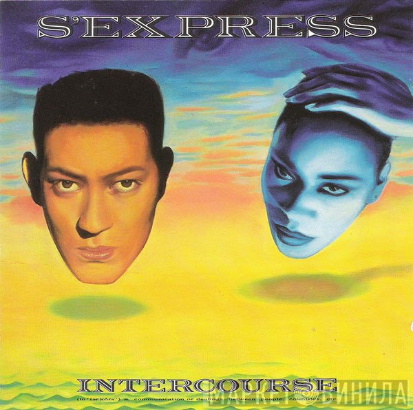 S'Express  - Intercourse