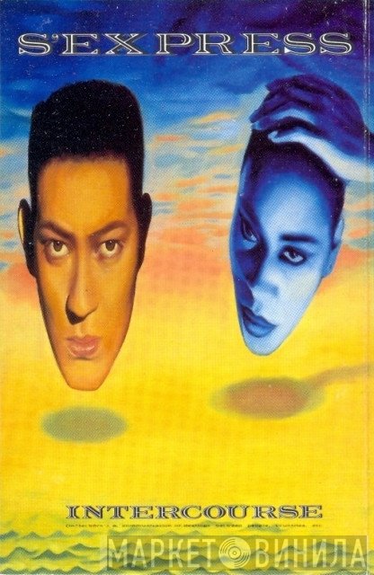 S'Express - Intercourse