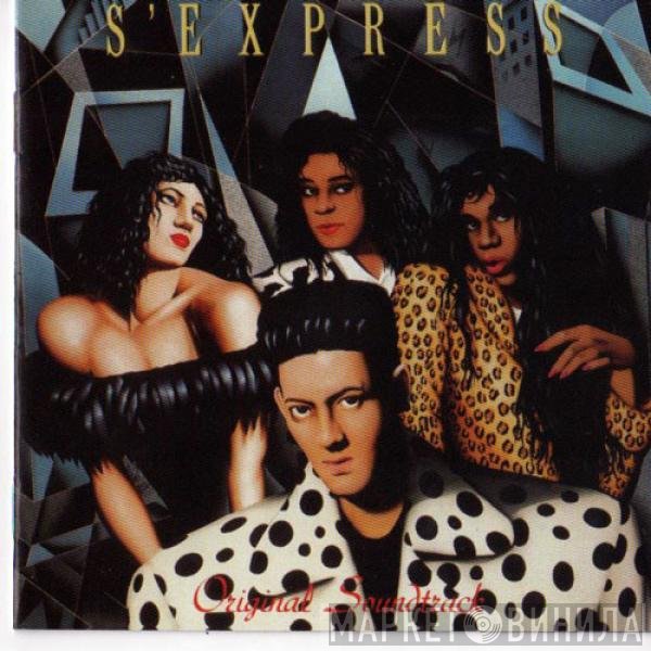 S'Express - Original Soundtrack
