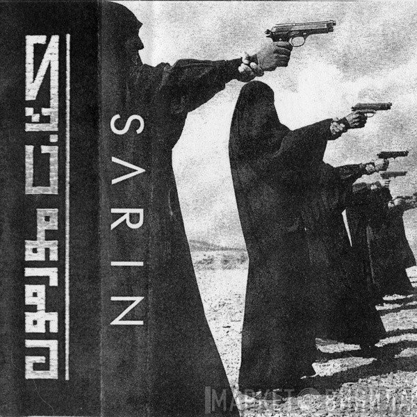 SΛRIN  - Rotten
