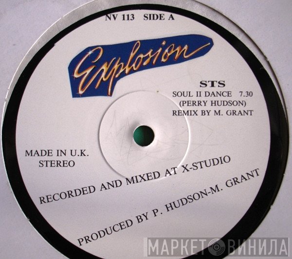 S.T.S  - Soul II Dance