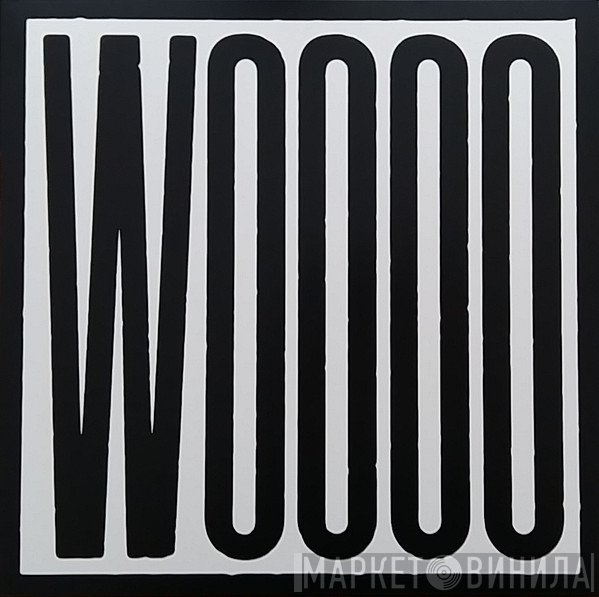 S-X  - Woooo Riddim