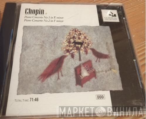 Süddeutsche Philharmonie, Dieter Goldmann, Ernesto Delgado - Chopin : Piano Concerto No. 1 In E Minor / Piano Concerto No. 2 In F Minor