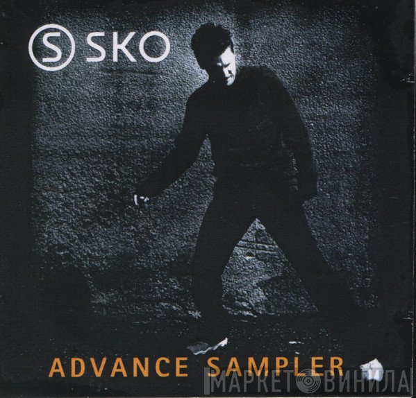 Søren Sko  - Sko