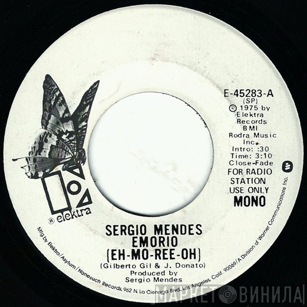 Sérgio Mendes  - Emorio (Eh-Mo-Ree-Oh)