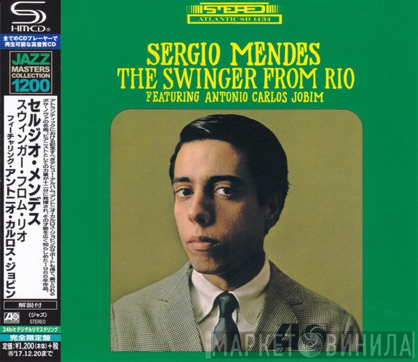 Sérgio Mendes Featuring Antonio Carlos Jobim  - The Swinger From Rio